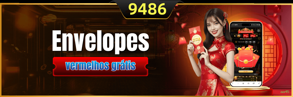 Download iOS aa45